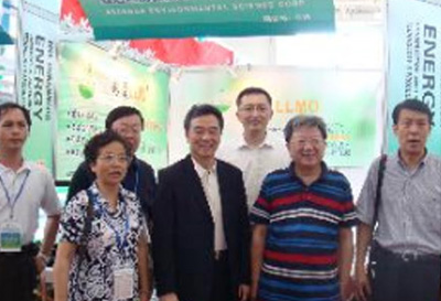 【公司新闻】利蒙LLMO参加2009中国（宁波）节能环保技术与产品博览会取得圆满成功